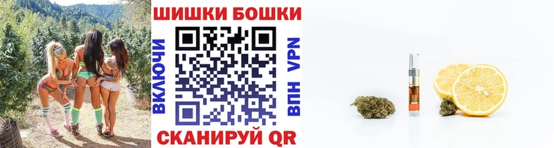 Купить наркотики Рошаль Кетамин МАРИХУАНА Alpha-PVP МЕФ Гашиш