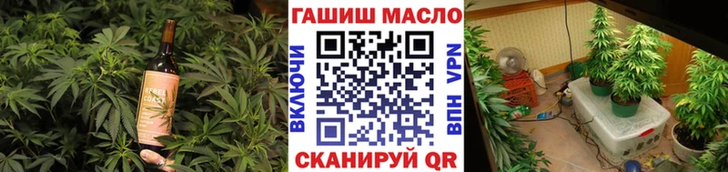Cannafood конопля  Рошаль 