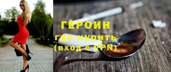 амф Новодвинск