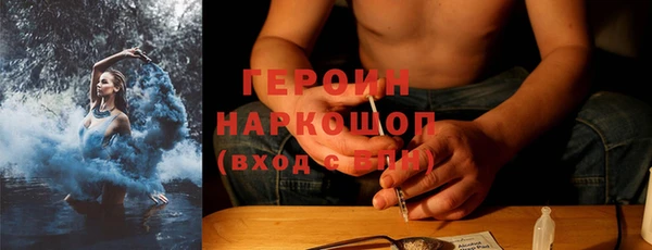 амф Новодвинск