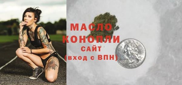 амф Новодвинск