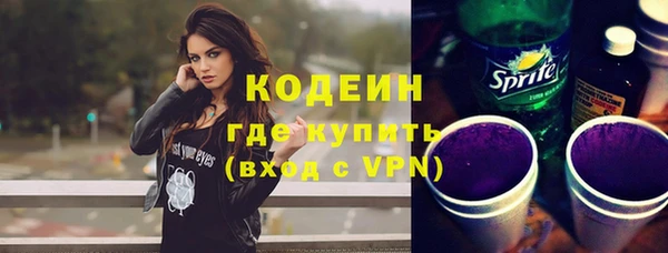 амф Новодвинск