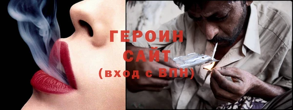 амф Новодвинск