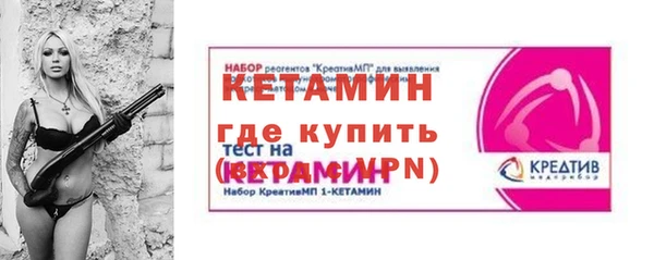 ECSTASY Новокубанск