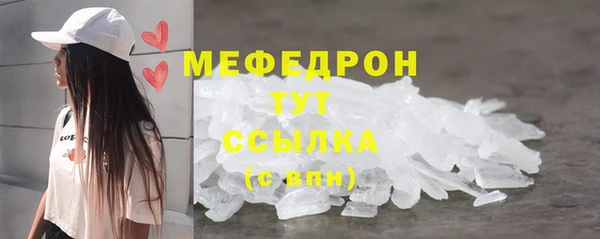амф Новодвинск