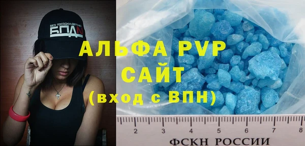 ECSTASY Новокубанск